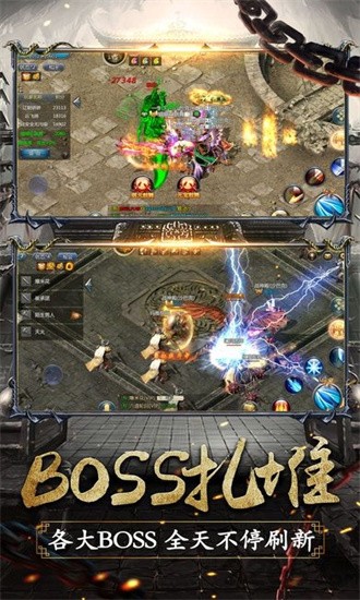 原始大陆传奇手游官方版免费版