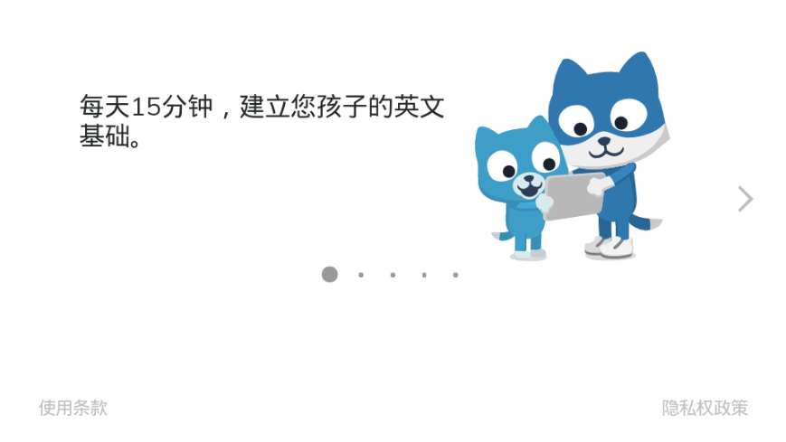 猫博士英语app版ios下载