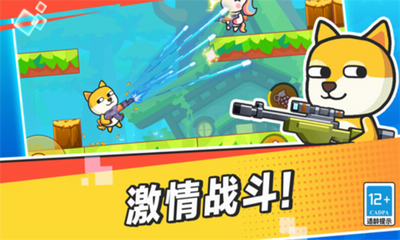 疯狂大乱斗无限金币钻石版下载安装安卓版