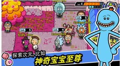 口袋莫蒂无限奖券版免费版