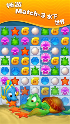 梦幻水族箱免费安卓下载