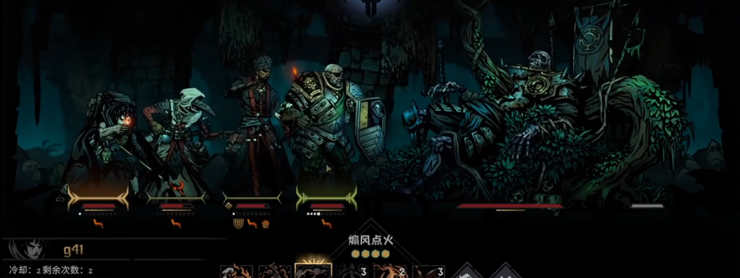 暗黑地牢2逃亡者怎么样