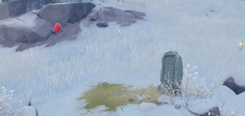 原神雪山中间洞怎么过