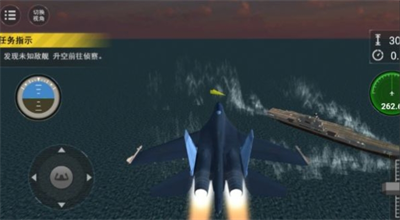 战火长空最新版本下载安装免费版最新