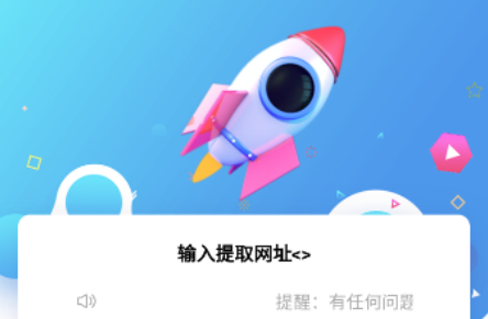 斑马诗句知乎小说解析app