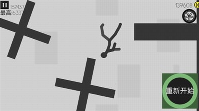 摔倒火柴人无限金币版下载最新版安卓版游戏