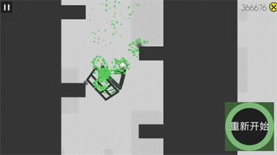 摔倒火柴人无限金币版下载最新版安卓版游戏