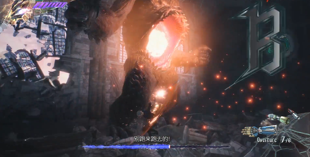 鬼泣5征服强者怎么打