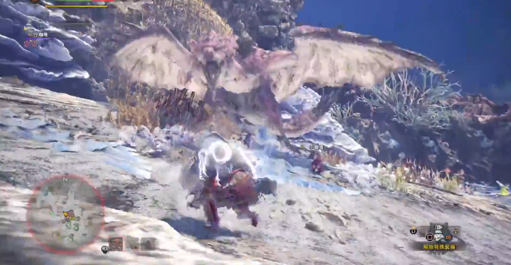 怪物猎人世界免疫衣装怎么获得