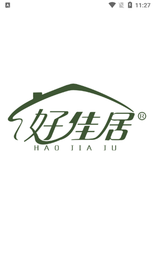 好佳居智能2025苹果下载