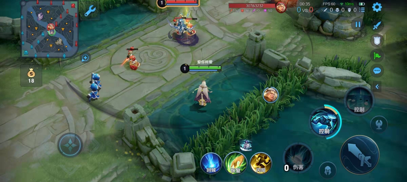 王者荣耀奕星怎么玩