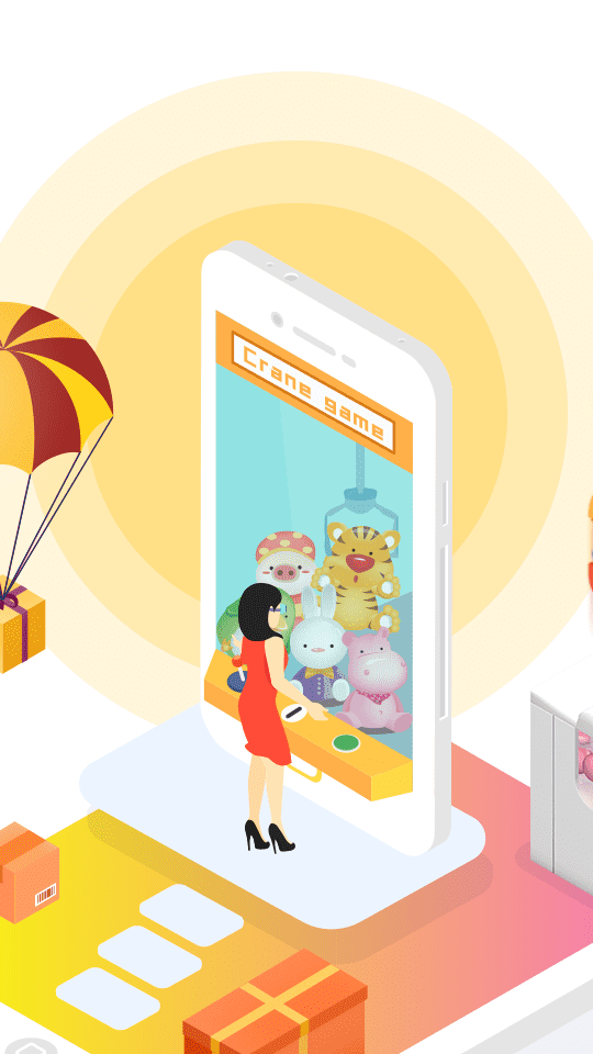 抓娃娃大玩家手机版ios下载