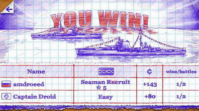 海战棋2中文版下载无限金币免费游戏