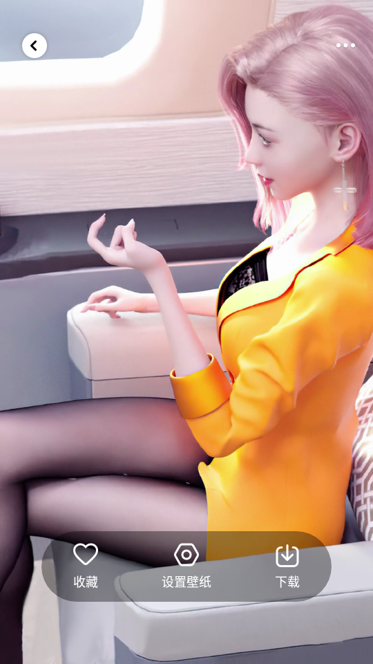 天天动态壁纸app版苹果