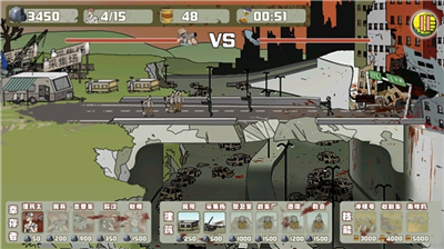 建筑队大战僵尸最新安卓版