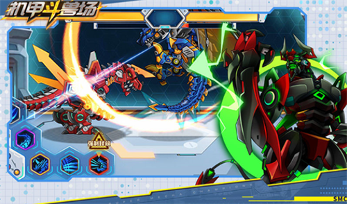 机甲斗兽场六道赤龙免广告最新版手游