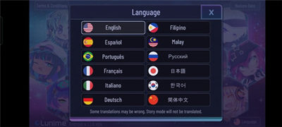 加查俱乐部中文版免费版安卓最新版