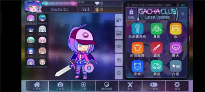 加查俱乐部中文版免费版安卓最新版