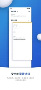 波宝钱包安卓版-波宝钱包最新升级版v1.6.3
