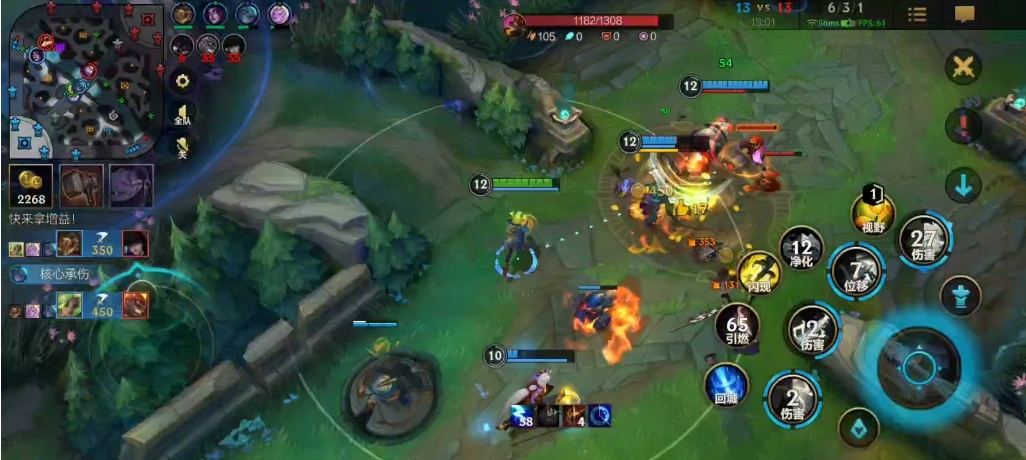 英雄联盟手游泽丽有什么技能