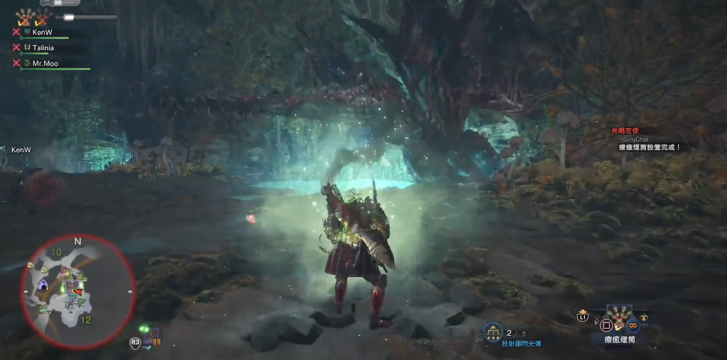 怪物猎人世界疗愈烟筒怎么解锁