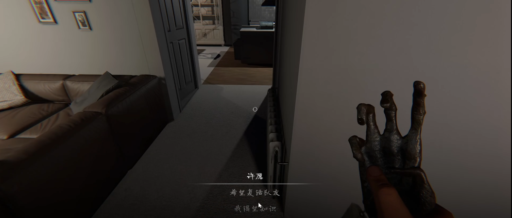 恐鬼症猴爪怎么用