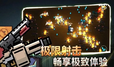 闯关专家无限钻石最新游戏下载