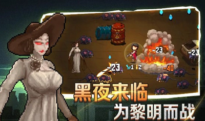 闯关专家无限钻石最新游戏下载