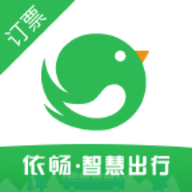 依畅出行最新版免费