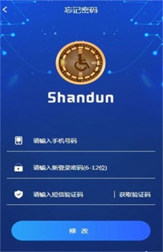 MTFDOG巴哥犬挖矿安卓最新下载