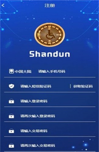 MTFDOG巴哥犬挖矿安卓最新下载