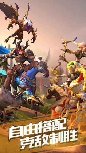 魔法学徒的一天手游安卓版