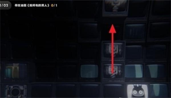 绝区零消失的油画怎么玩