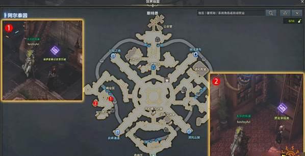 命运方舟爬行兽在笑任务怎么完成