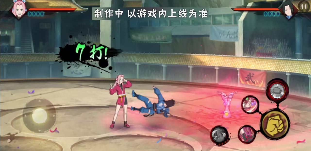 火影忍者手游无差别小樱怎么玩