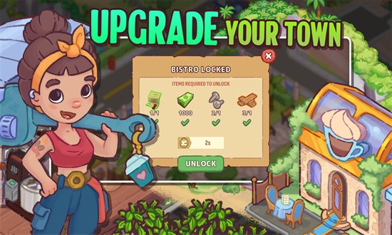 咖啡乌托邦手机版最新免费版下载