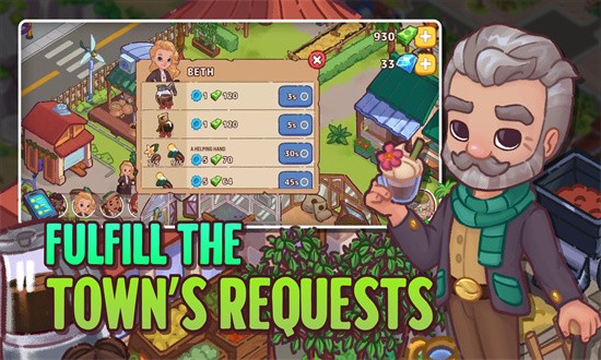 咖啡乌托邦手机版最新免费版下载