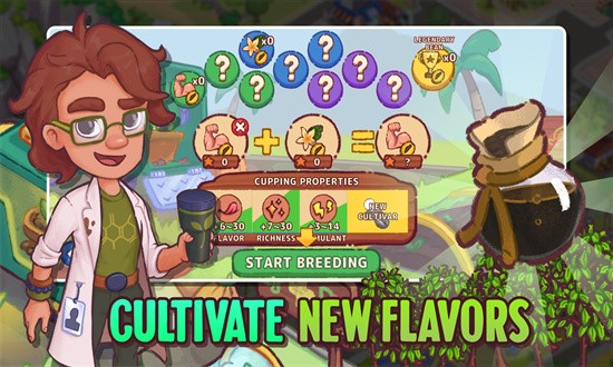 咖啡乌托邦手机版最新免费版下载