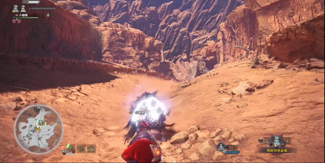 怪物猎人世界耐水衣装怎么获得