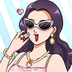 我是显眼包游戏安卓版免费