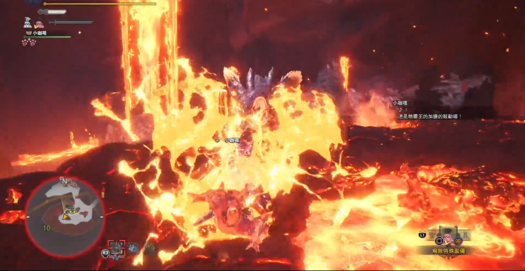 怪物猎人世界耐热衣装怎么获得