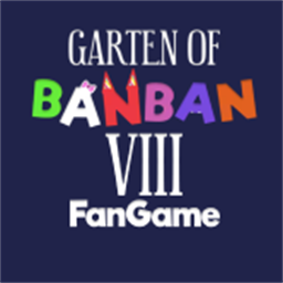 班班幼儿园8中文版安卓下载