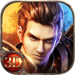 烈焰皇城免费最新下载