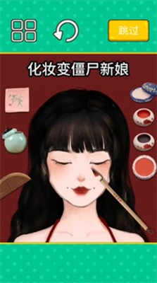 收纳清洗大师安卓版游戏