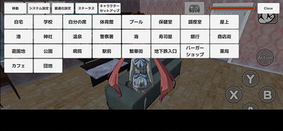 学校生活模拟器3汉化版最新安卓版