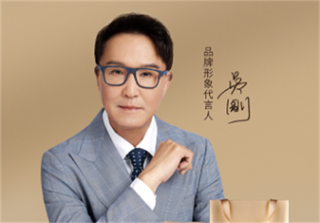 白大师官方版下载