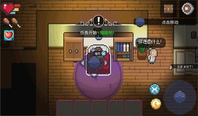 奥术谷中文版下载最新安卓版下载