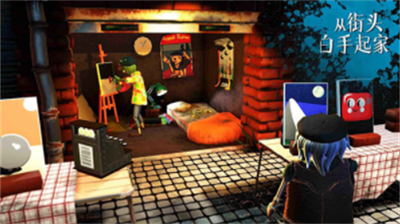 饥饿派画家中文版手机免费版安卓手游下载