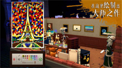 饥饿派画家中文版手机免费版安卓手游下载