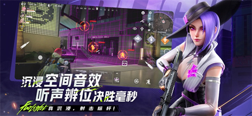 远光84官方下载链接